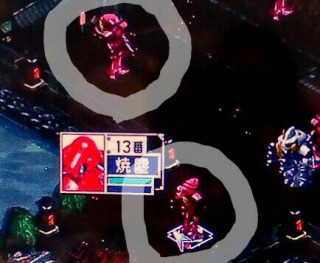 護衛増援.jpg 護衛増援.jpg